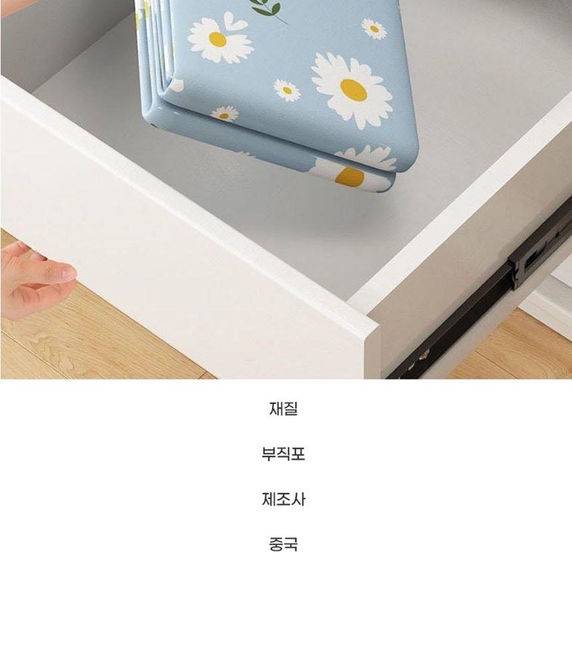 자유생활 플라워 대용량 리빙박스 A타입_017.jpg