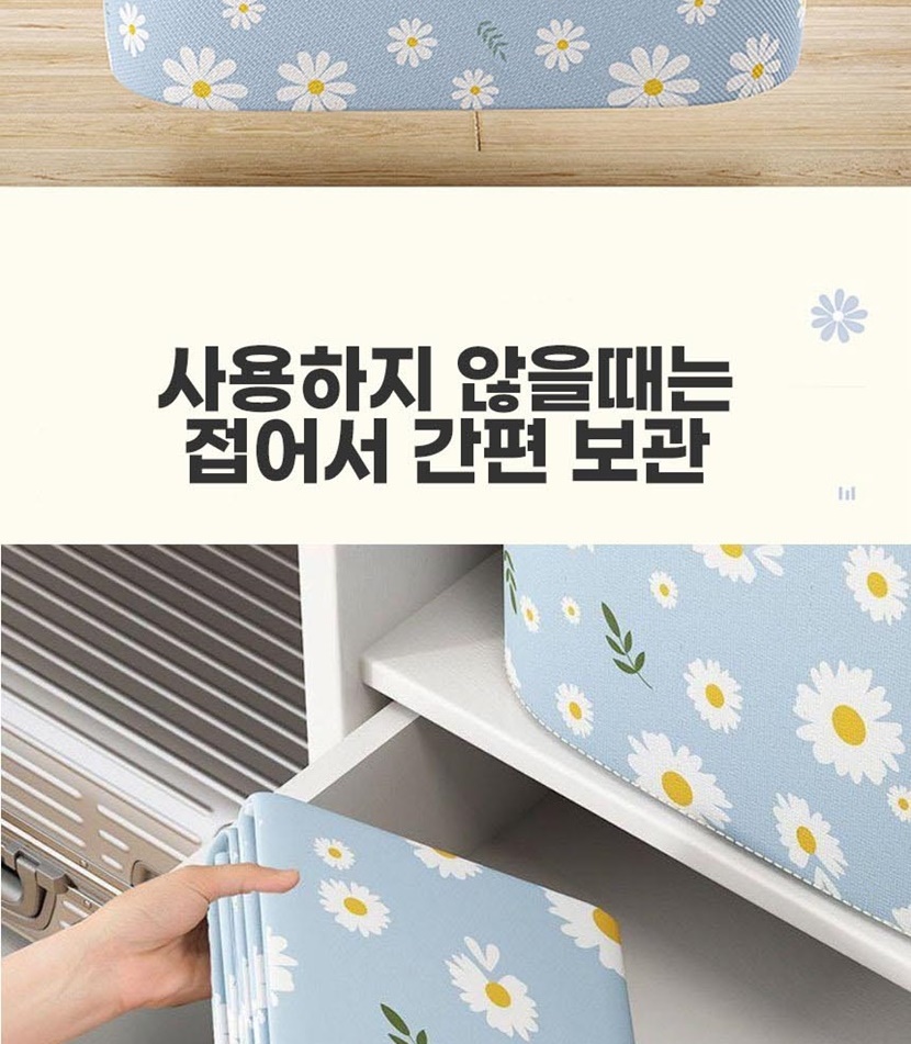 자유생활 플라워 대용량 리빙박스 A타입_016.jpg