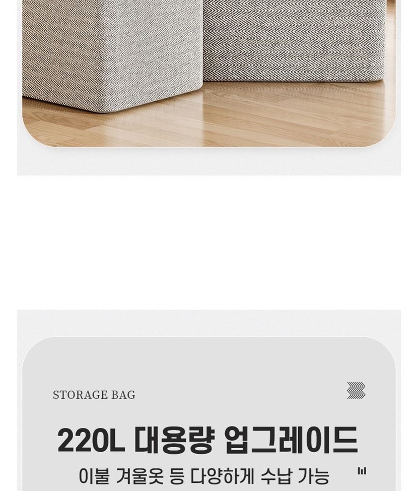 자유생활 그레이 대용량 리빙박스_002.jpg