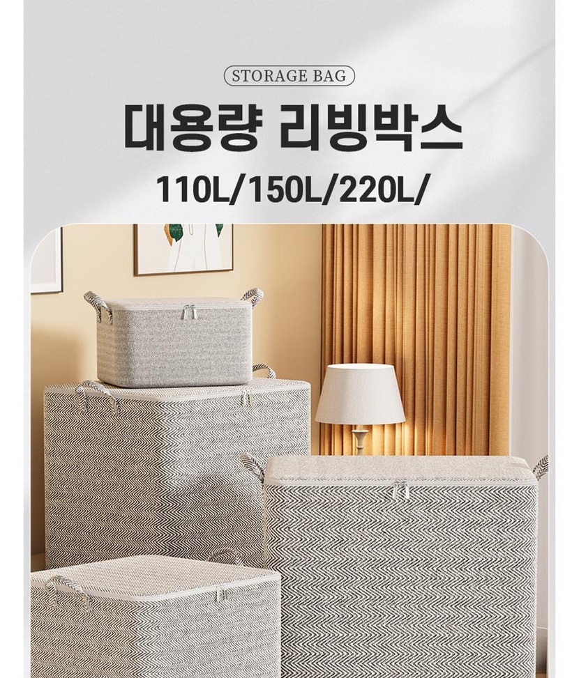 자유생활 그레이 대용량 리빙박스_001.jpg