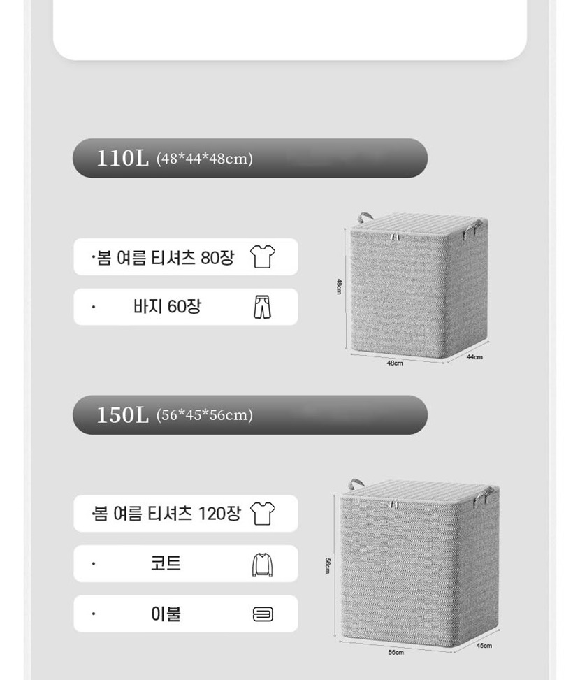 자유생활 그레이 대용량 리빙박스_009.jpg