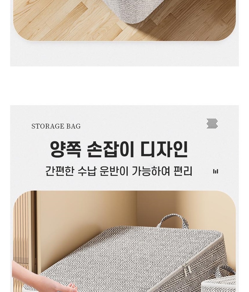 자유생활 그레이 대용량 리빙박스_004.jpg