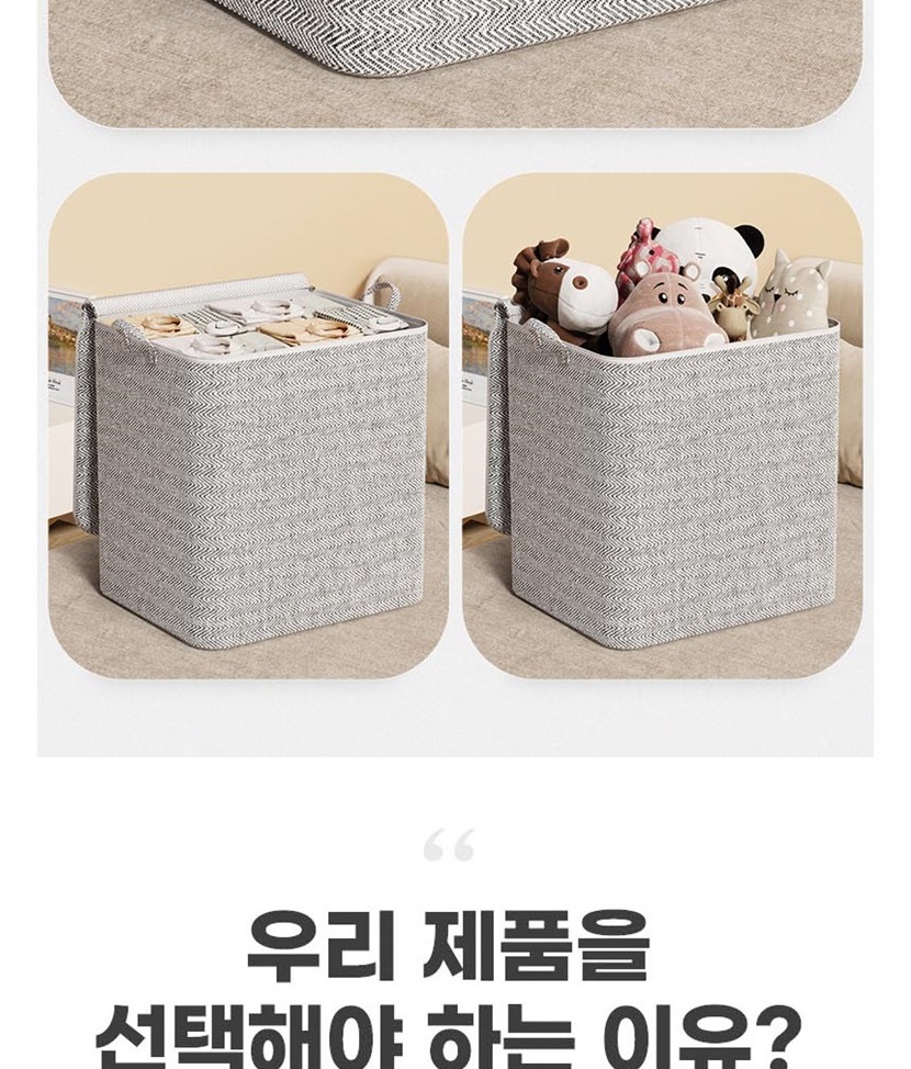 자유생활 그레이 대용량 리빙박스_007.jpg