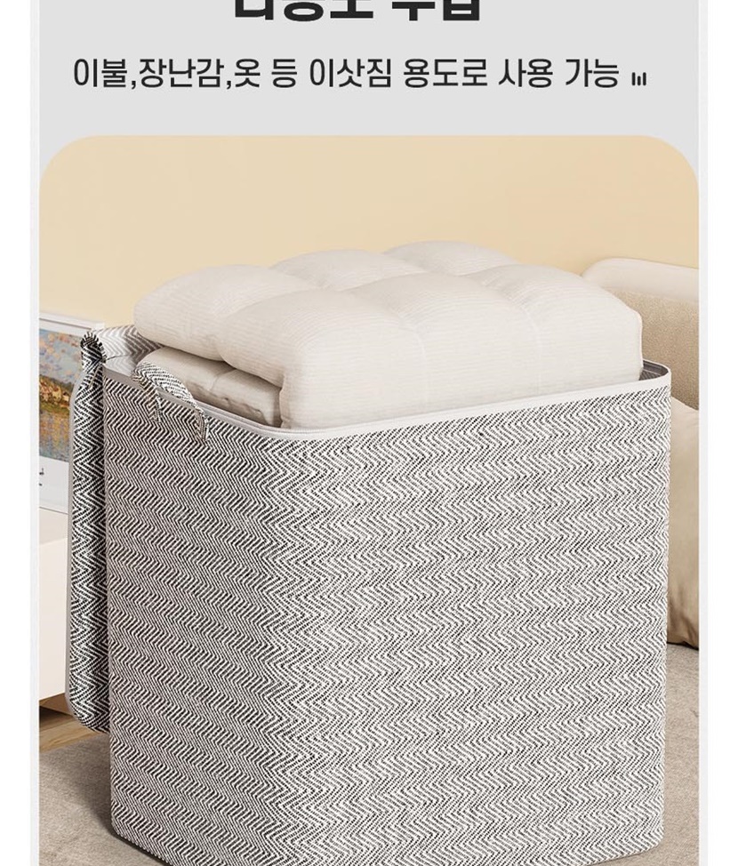 자유생활 그레이 대용량 리빙박스_006.jpg