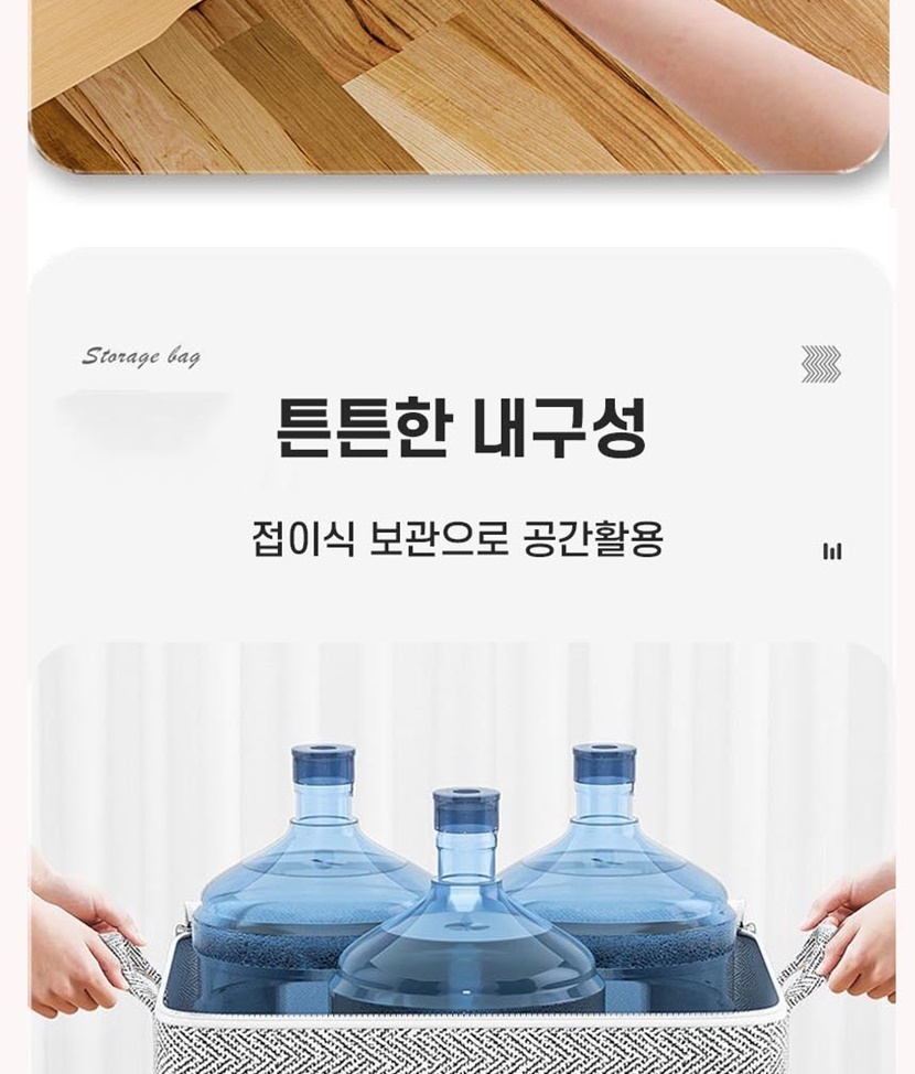 자유생활 그레이 대용량 리빙박스_015.jpg