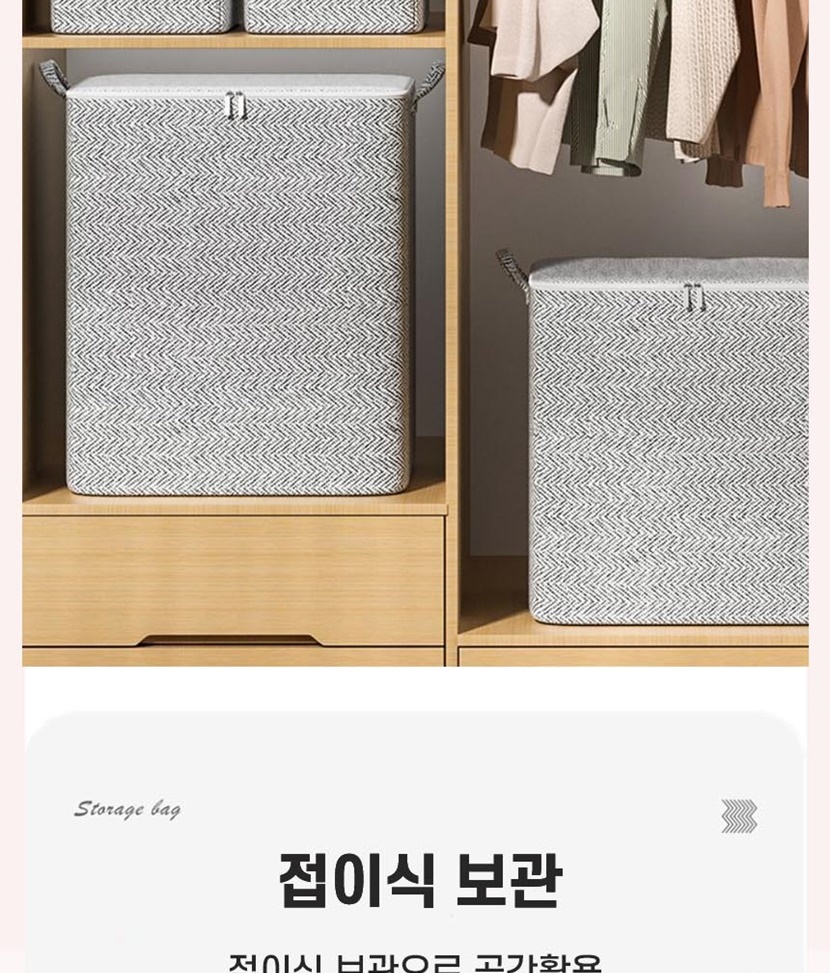 자유생활 그레이 대용량 리빙박스_013.jpg
