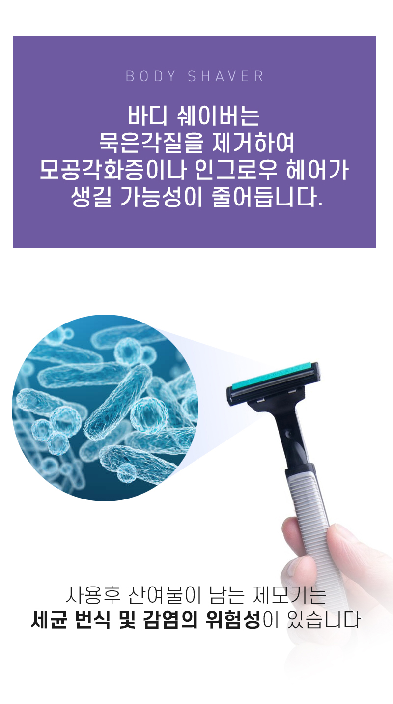 nano_glass_08.jpg