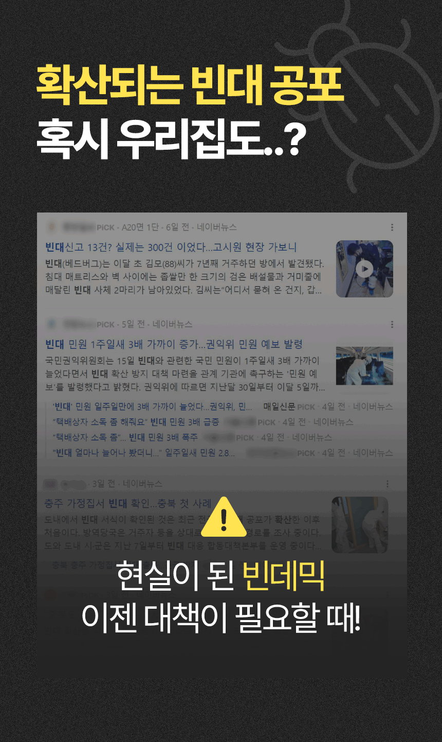 상세1.gif