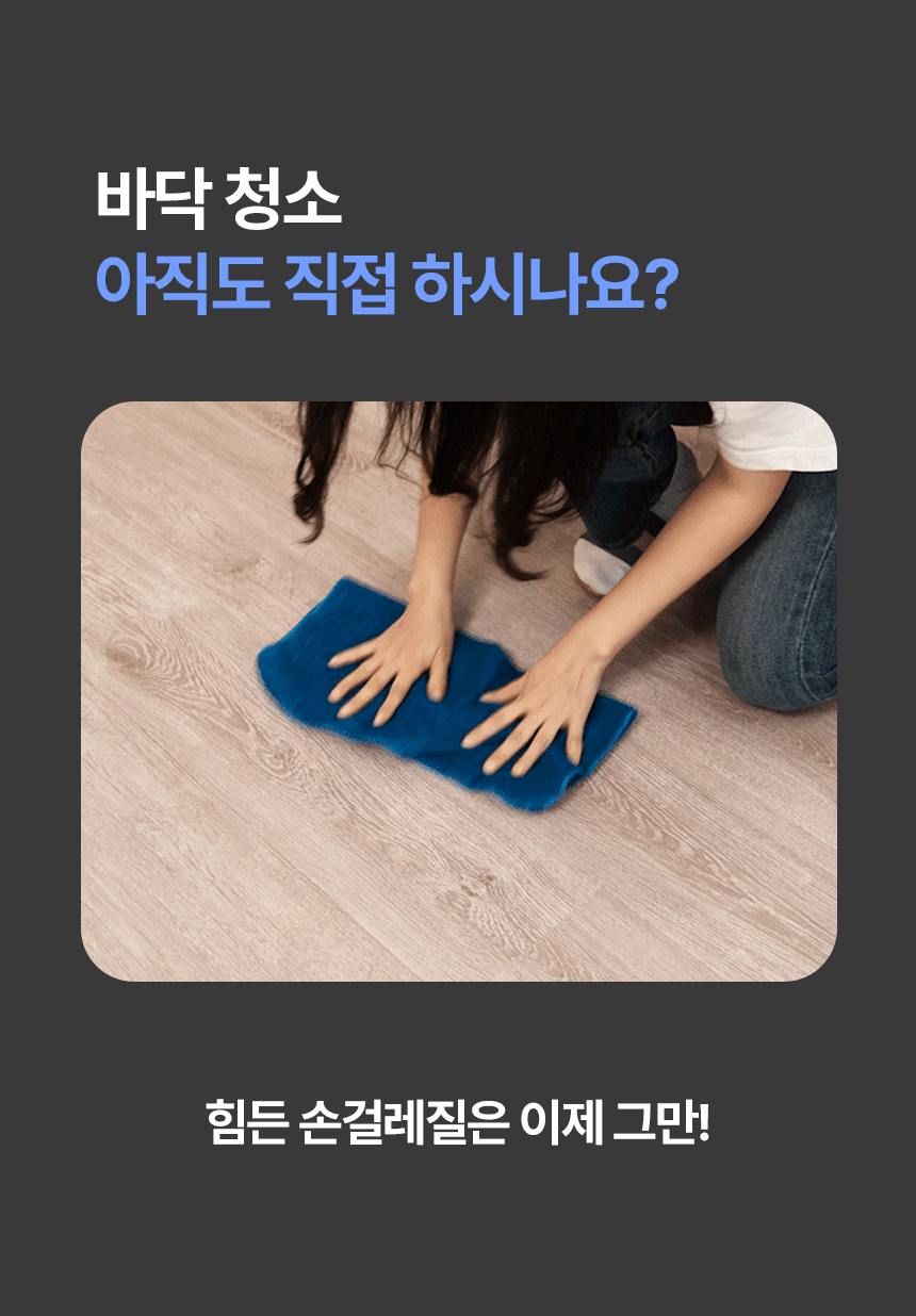 상세8.gif