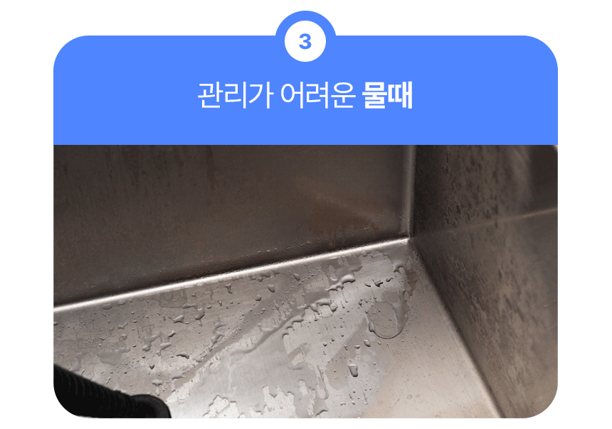 상세19.gif