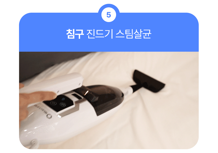 상세21.gif