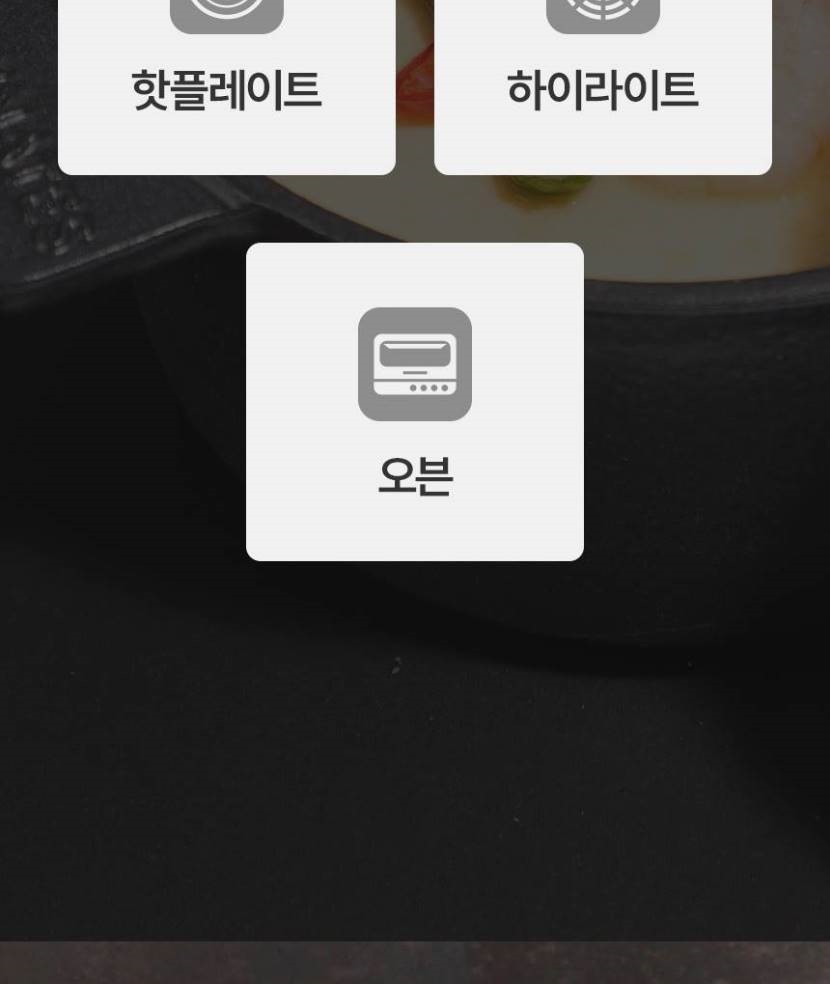 1_메인헤더-vert_030.jpg