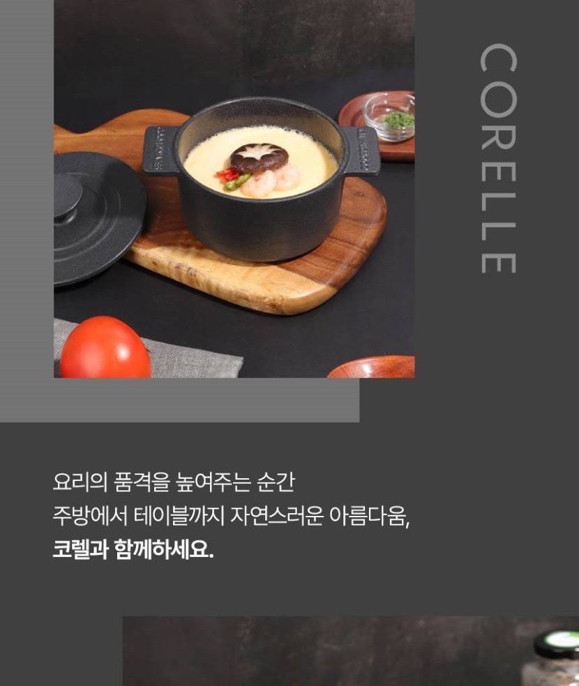 1_메인헤더-vert_033.jpg