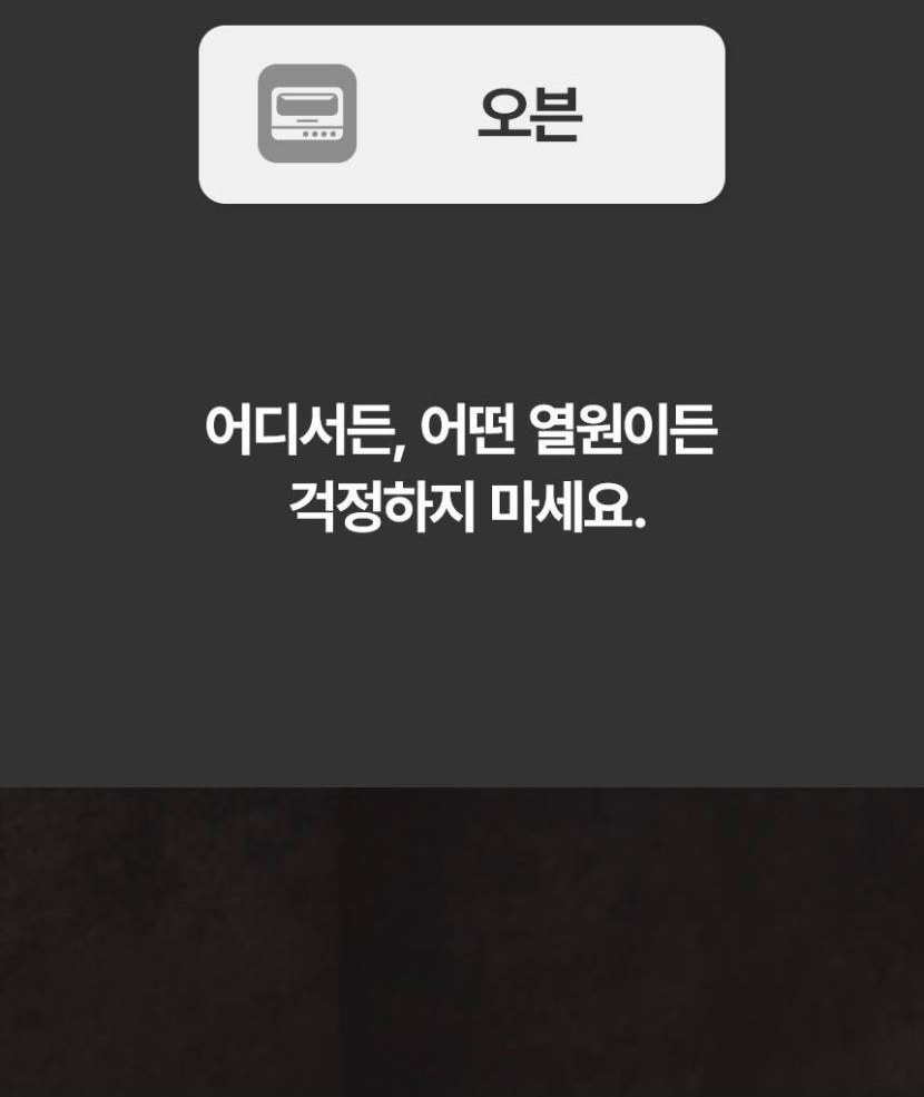 1_메인헤더-vert_007.jpg