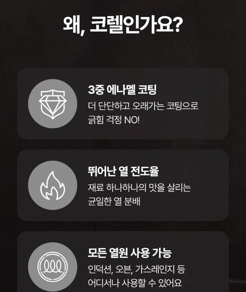 1_메인헤더-vert_008.jpg