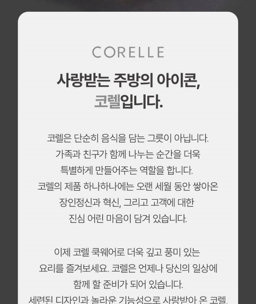 1_메인헤더-vert_004.jpg
