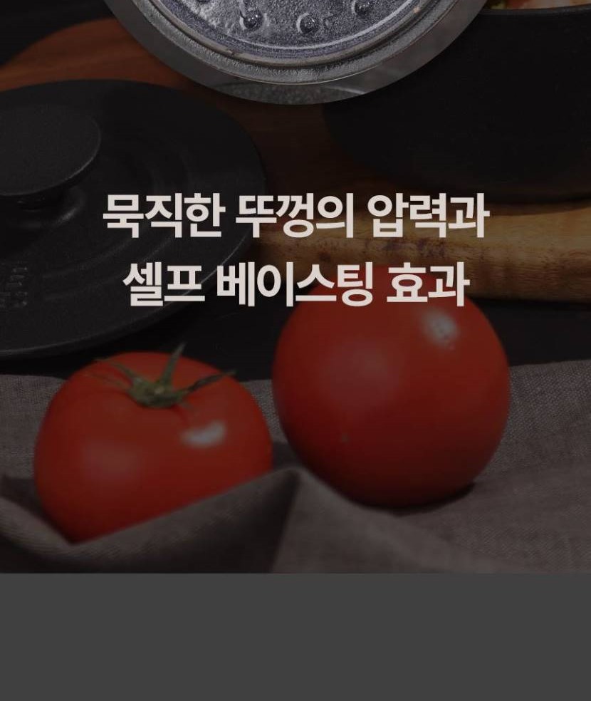 1_메인헤더-vert_022.jpg