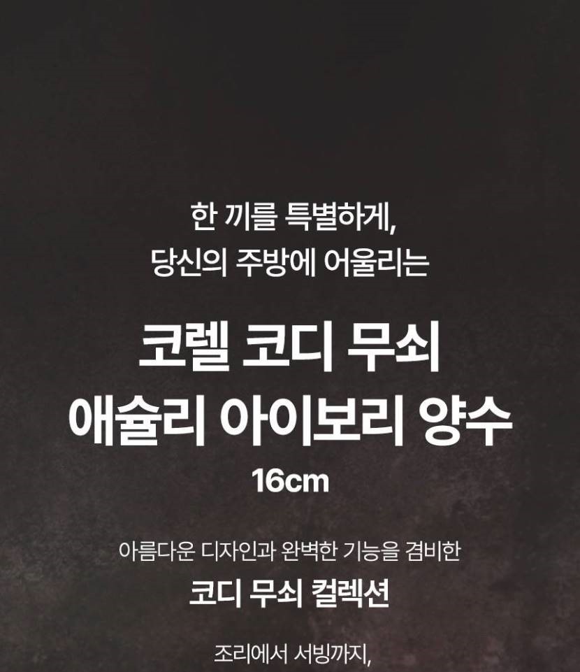1_메인헤더-vert_001.jpg