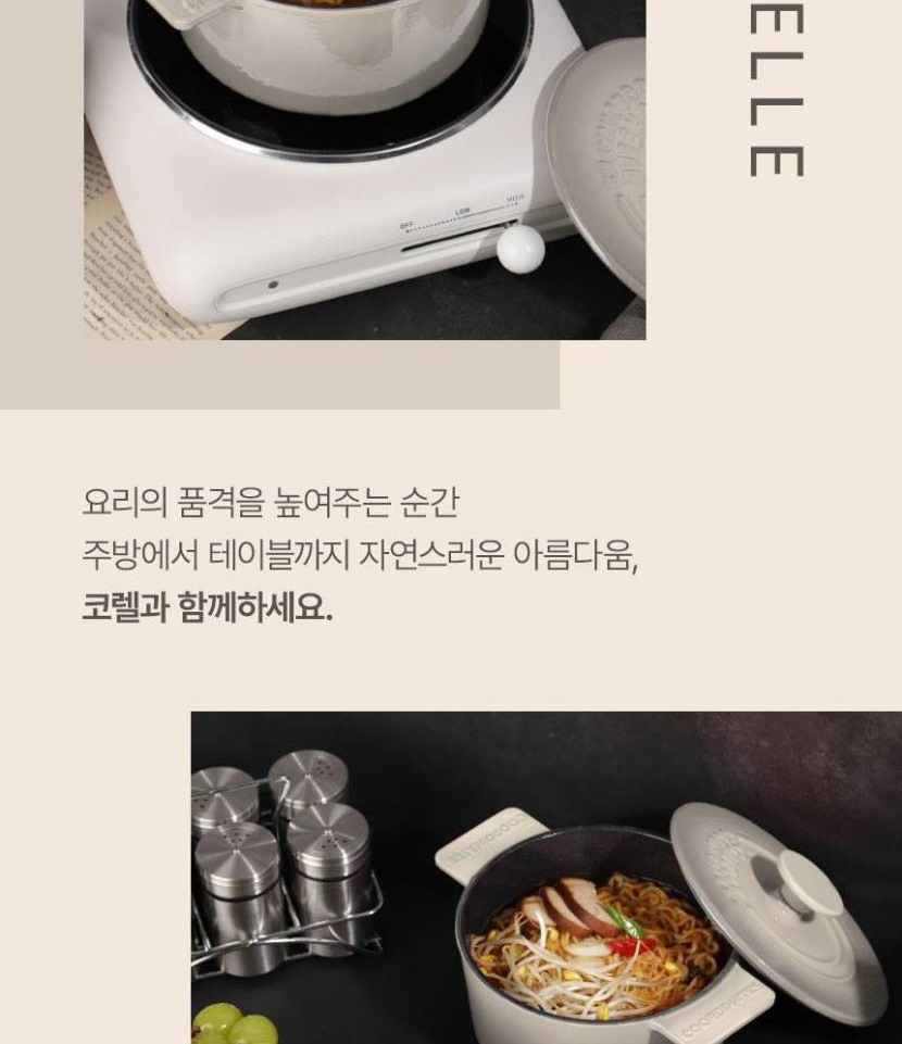 1_메인헤더-vert_034.jpg