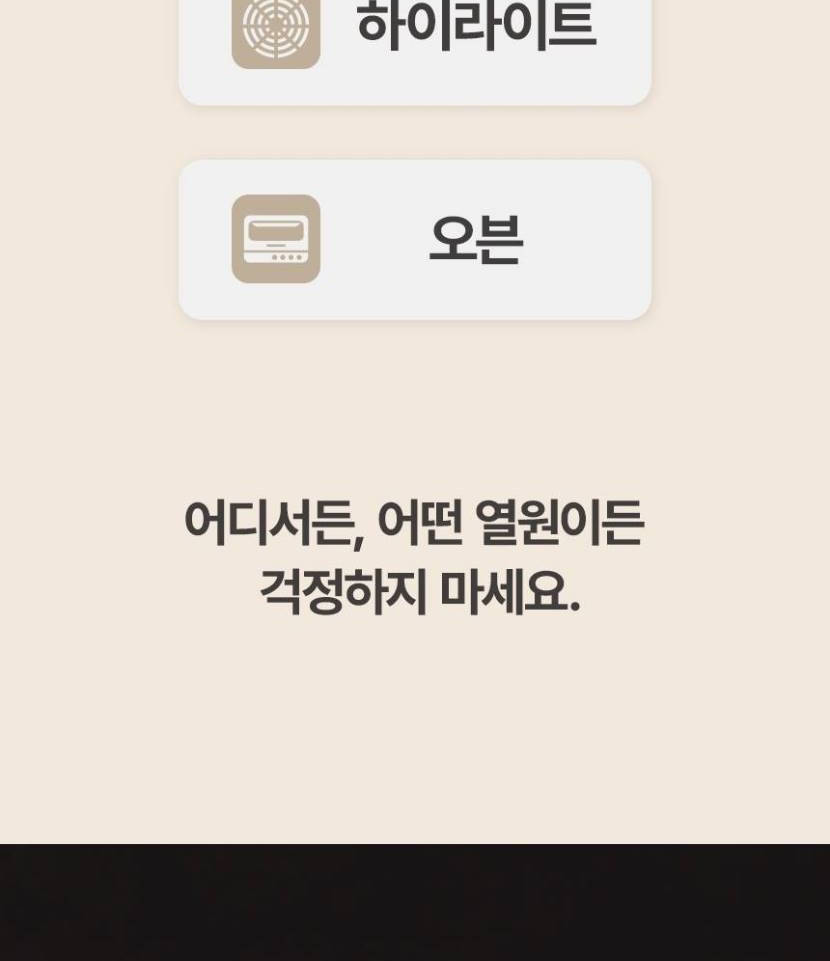 1_메인헤더-vert_007.jpg