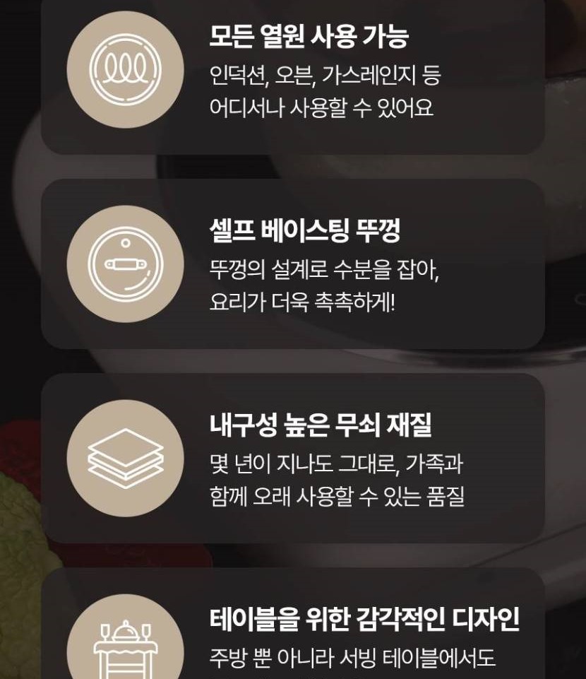 1_메인헤더-vert_009.jpg
