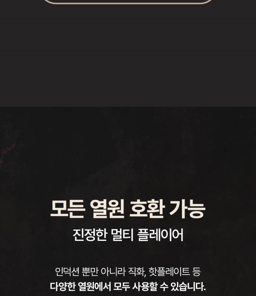 1_메인헤더-vert_029.jpg