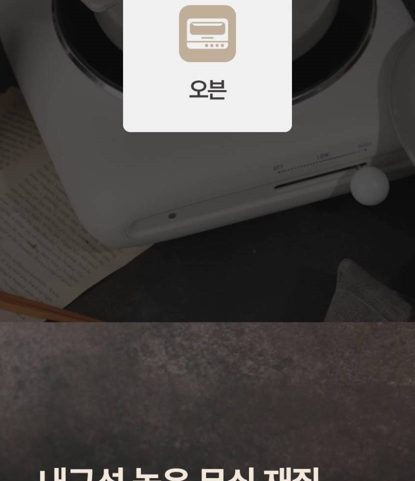 1_메인헤더-vert_031.jpg