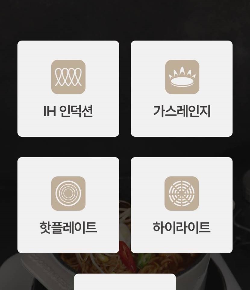 1_메인헤더-vert_030.jpg