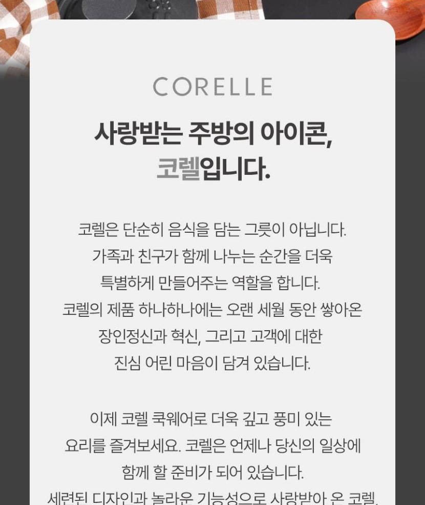 1_메인헤더-vert_004.jpg