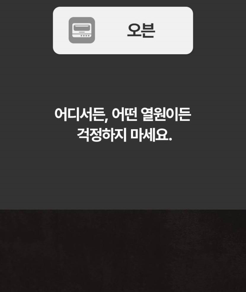 1_메인헤더-vert_007.jpg