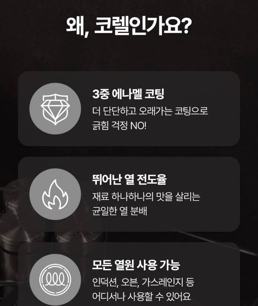 1_메인헤더-vert_008.jpg