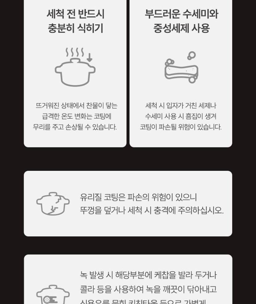 1_메인헤더-vert_038.jpg