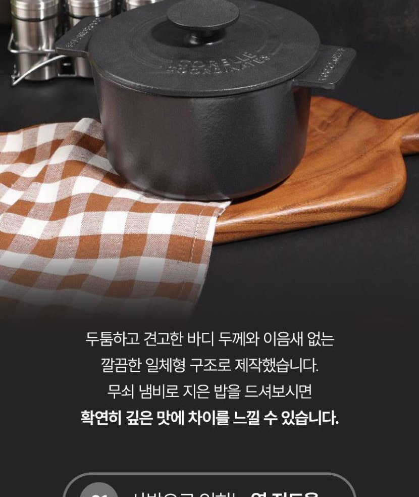 1_메인헤더-vert_027.jpg