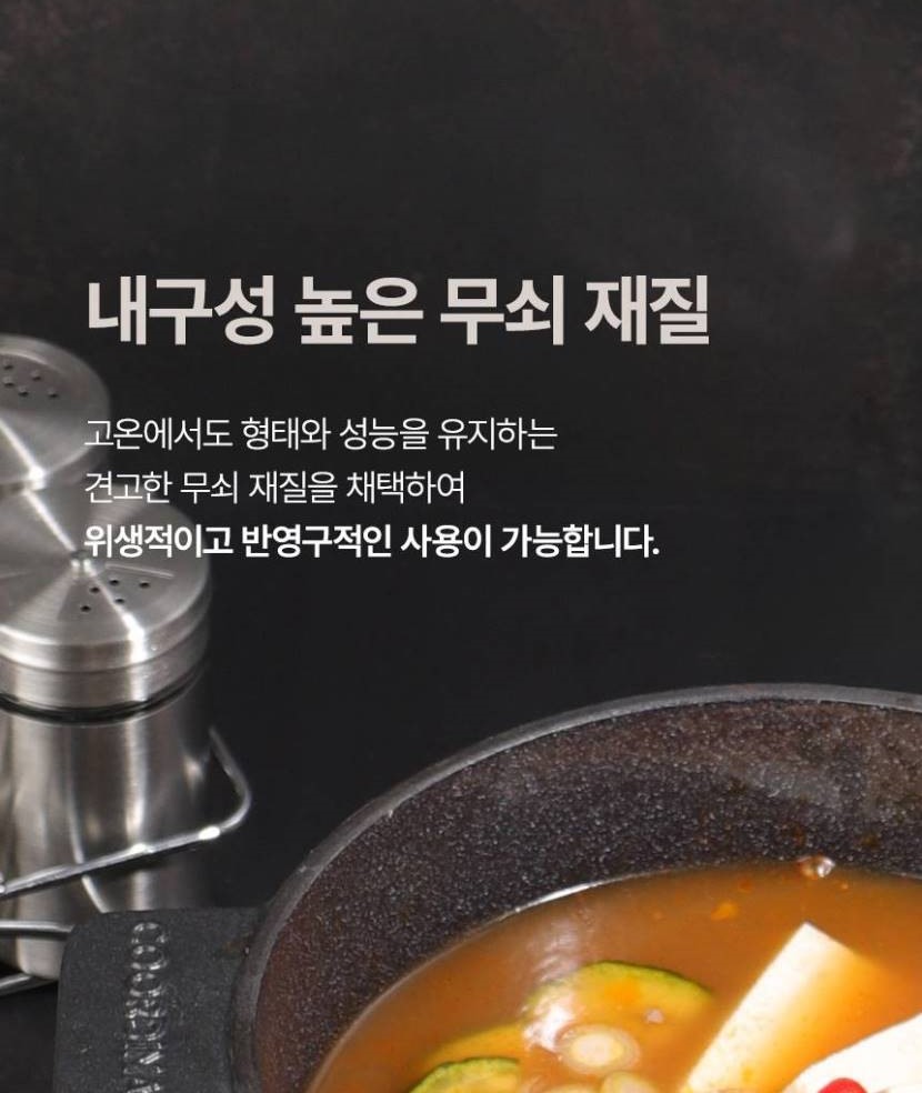 1_메인헤더-vert_031.jpg