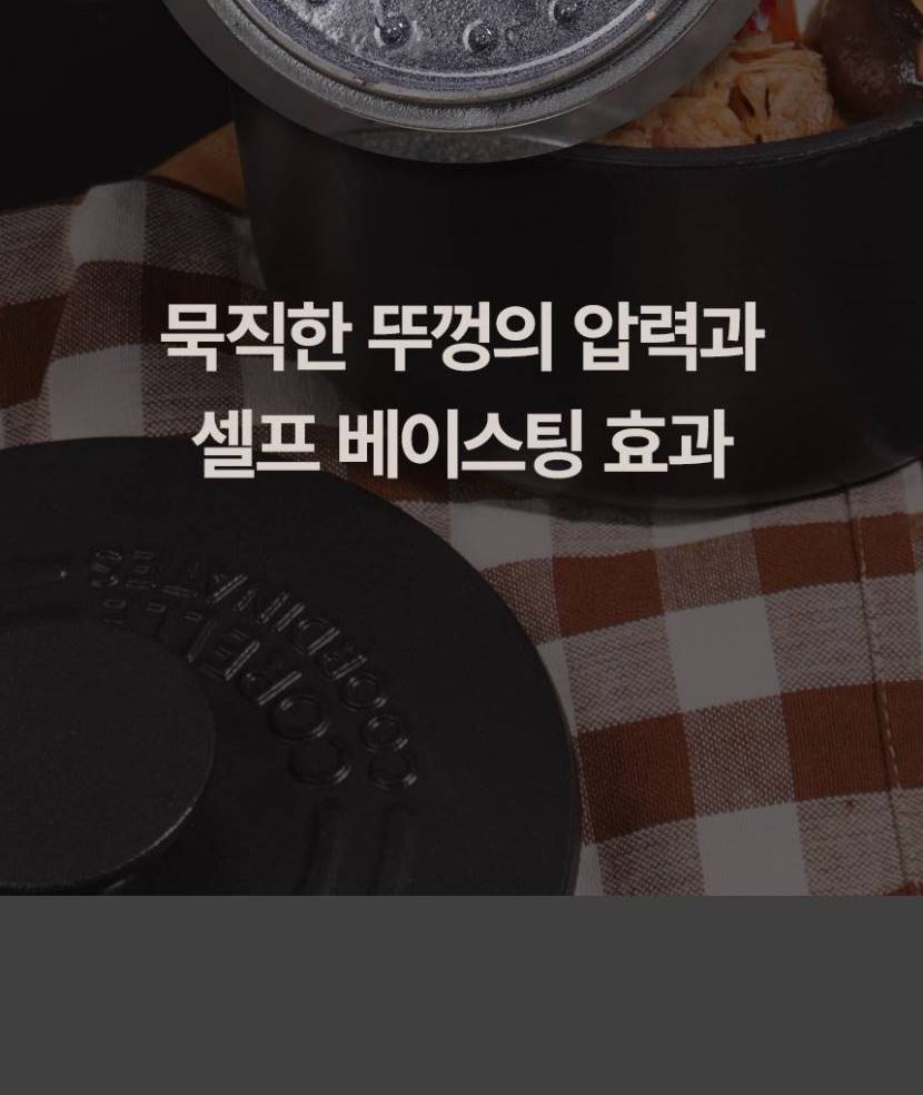 1_메인헤더-vert_022.jpg
