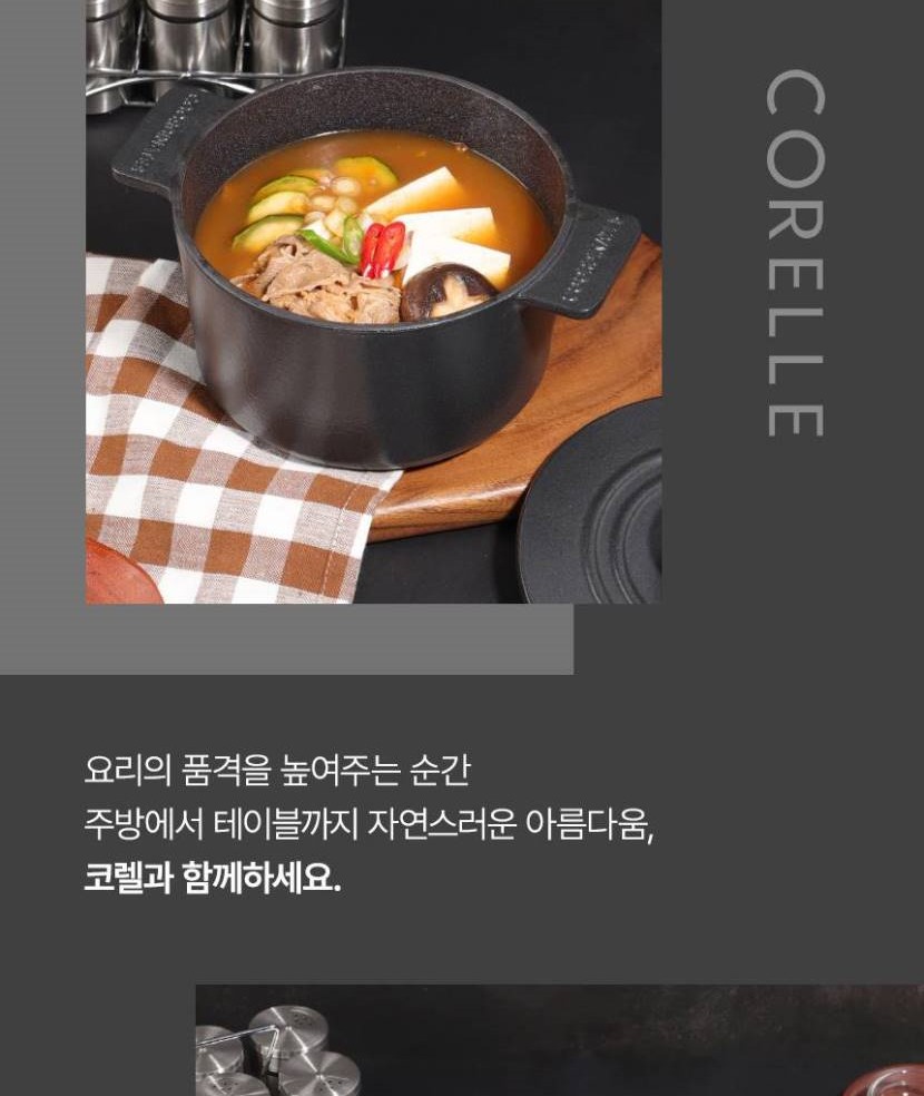 1_메인헤더-vert_033.jpg