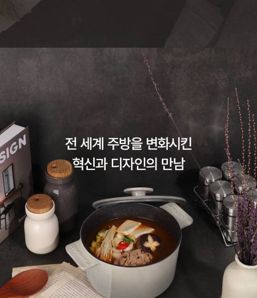 1_메인헤더-vert_003.jpg