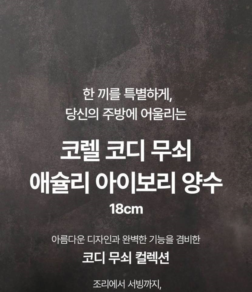 1_메인헤더-vert_001.jpg