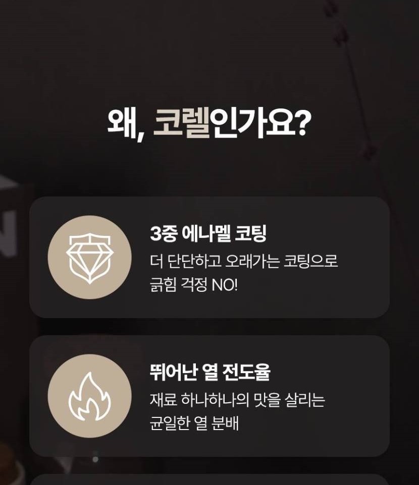 1_메인헤더-vert_008.jpg