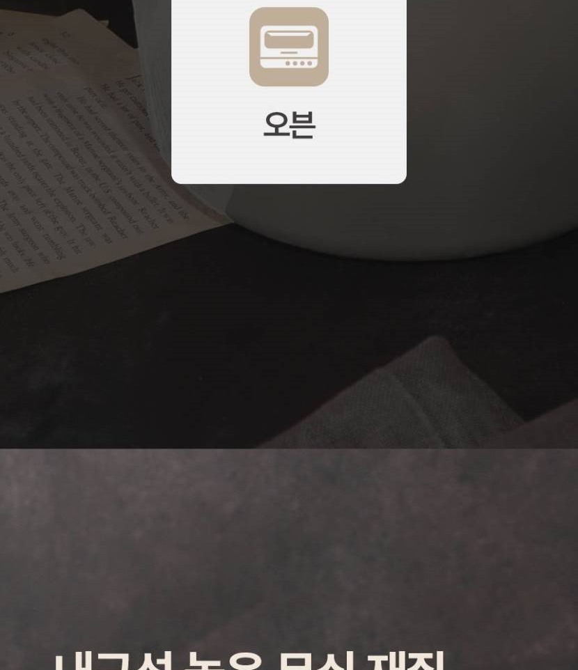 1_메인헤더-vert_031.jpg