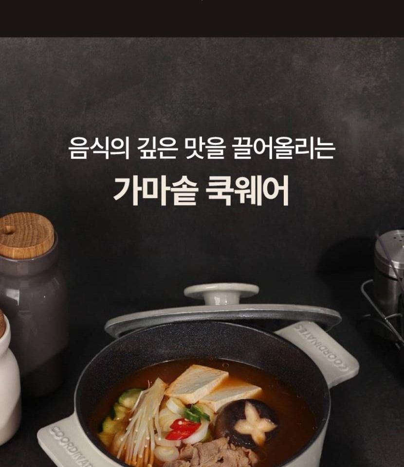 1_메인헤더-vert_027.jpg