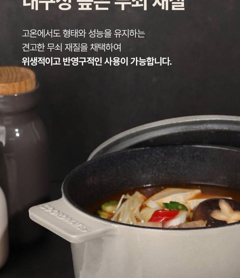 1_메인헤더-vert_032.jpg
