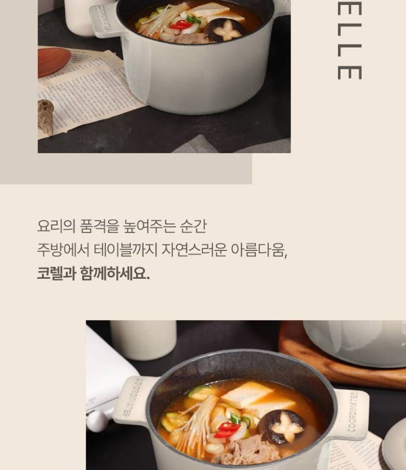 1_메인헤더-vert_034.jpg