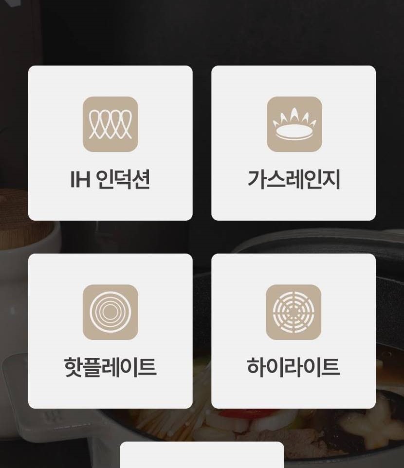 1_메인헤더-vert_030.jpg