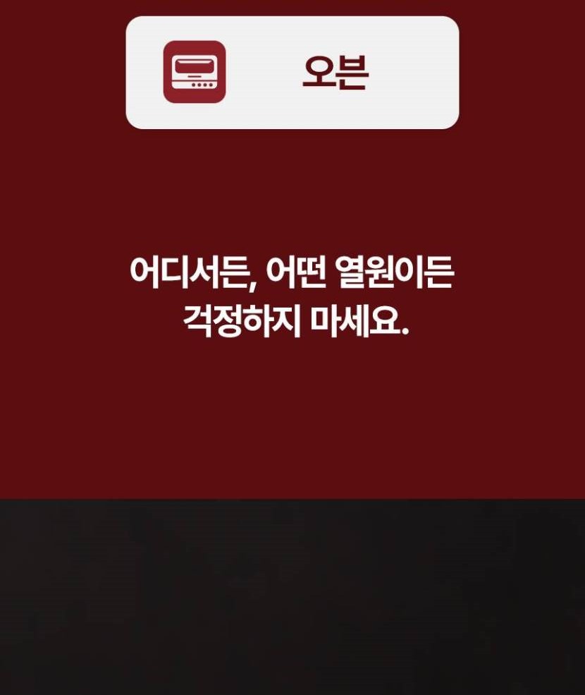 1_메인헤더-vert_007.jpg