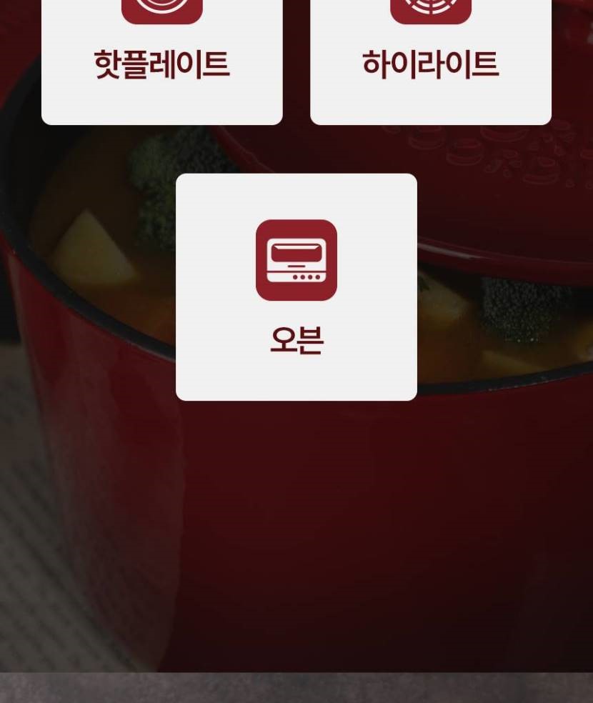 1_메인헤더-vert_030.jpg
