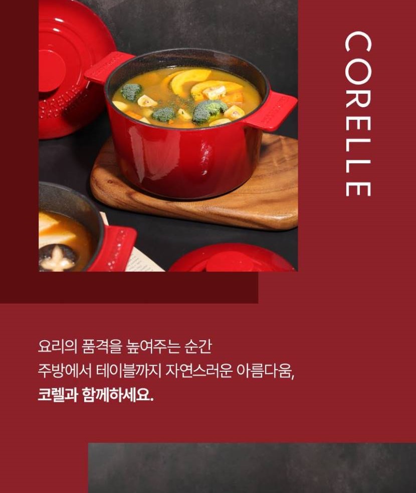 1_메인헤더-vert_033.jpg