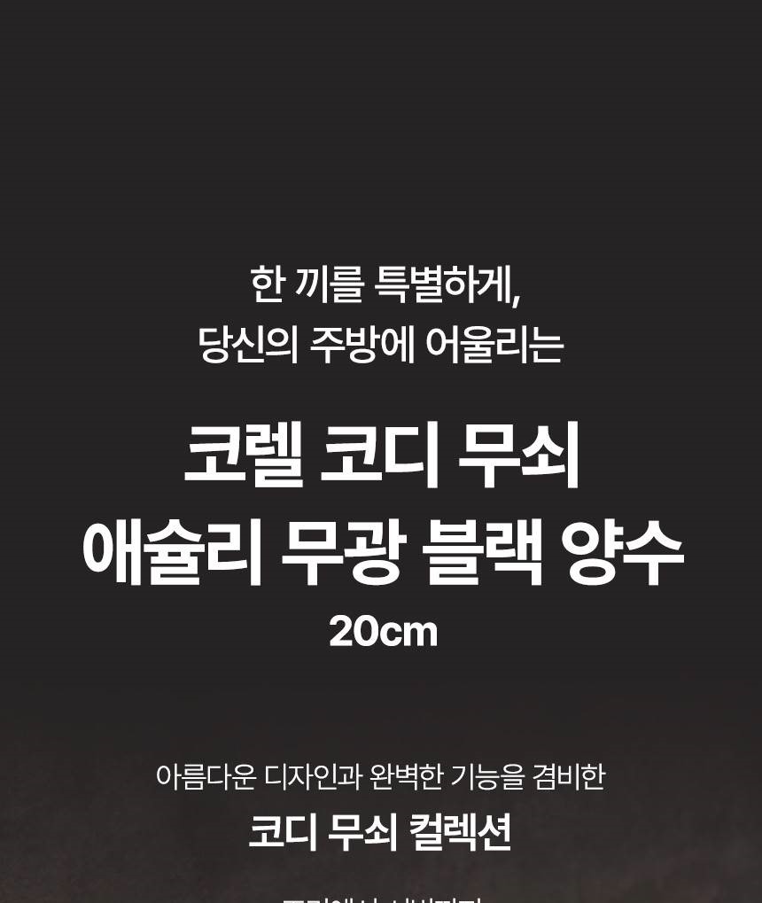 1_메인헤더-vert_001.jpg