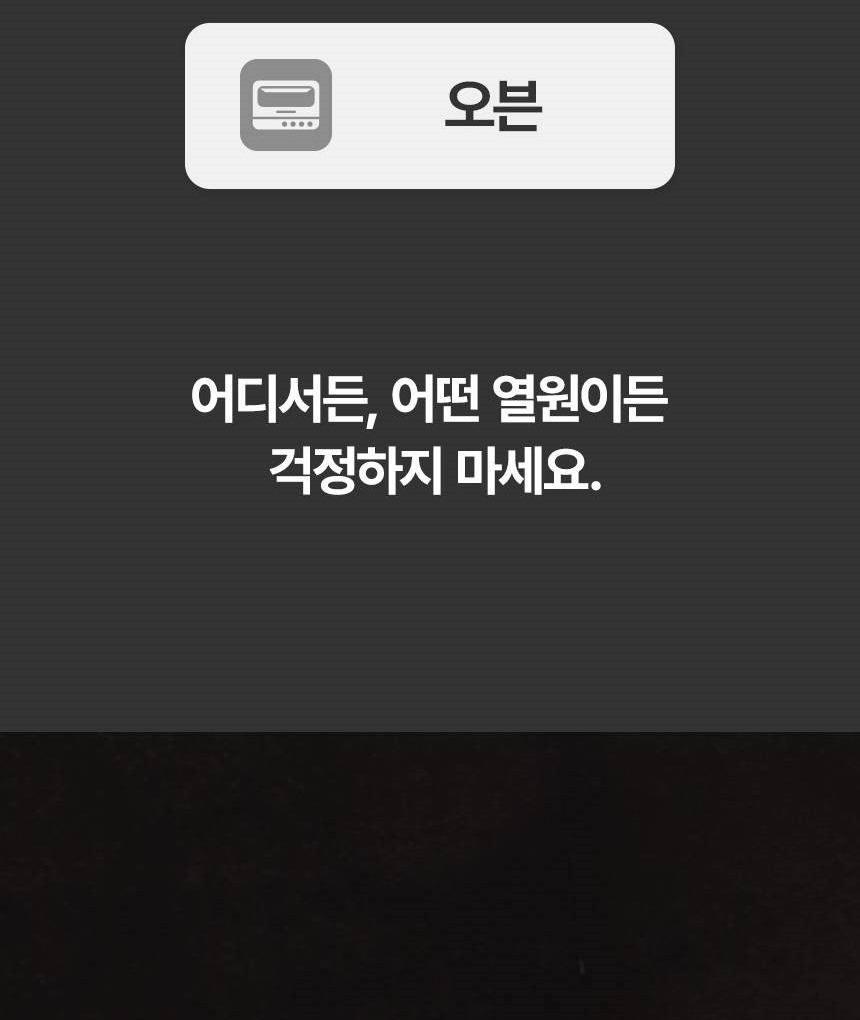 1_메인헤더-vert_007.jpg