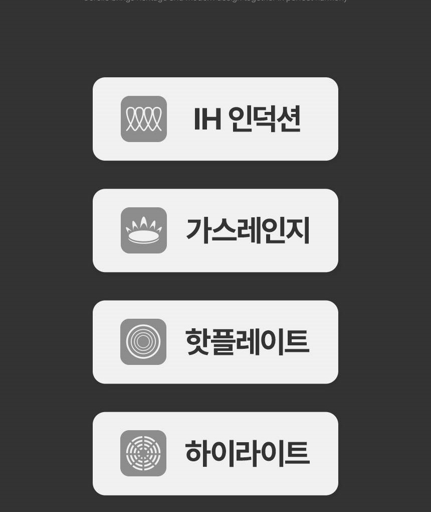 1_메인헤더-vert_006.jpg